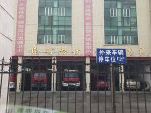 2017年消防支队电气安装工程