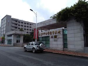 2018年德育基地厨房升级改造工程