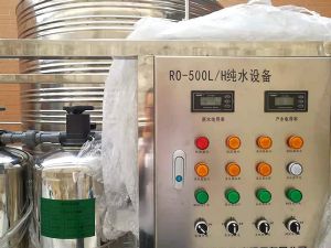 2019年看守所净水设备安装工程