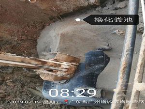 2018年安置房室外管网安装